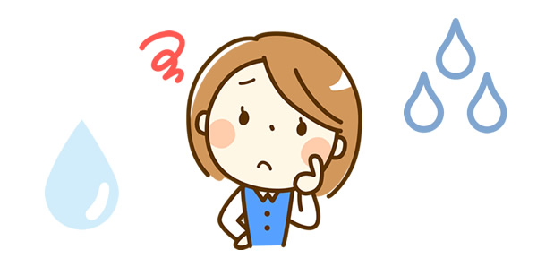 あなたは、こんな悩みを抱えていませんか?